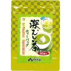 深むし茶ティーバッグ 2g×50
