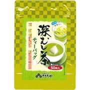 深むし茶ティーバッグ 2g×50