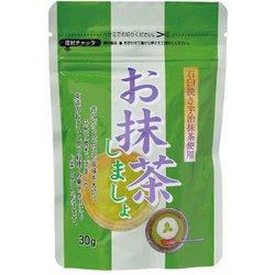 お抹茶しましょ 30g