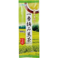 一番摘み煎茶（かぶせ茶入り） [期限切迫商品（賞味期限：2025年10月24日）]