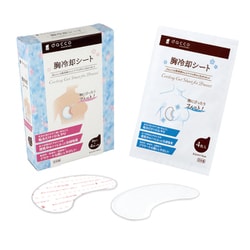 授乳用品 胸冷却シート 16枚入