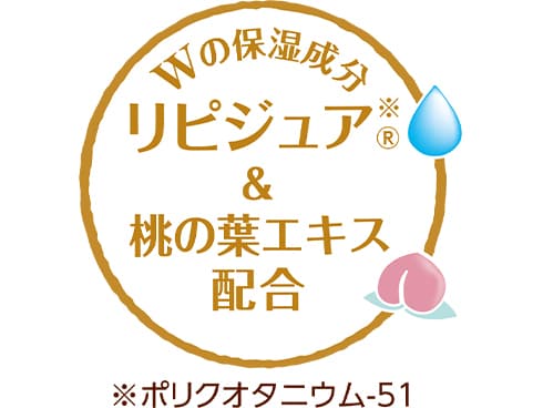 ヨドバシ.com - オオサキメディカル dacco ダッコ ママのこだわり 