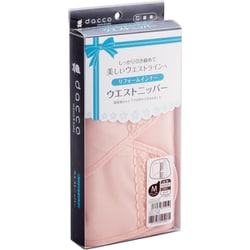 リフォームインナー ウエストニッパー Mサイズ