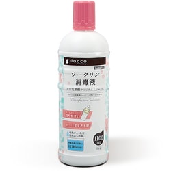 dacco ソークリン消毒液 1100mL [第2類医薬品 殺菌消毒剤]