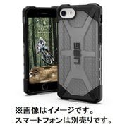 UAG-RIPH22SS-T-AS [UAG製 PLASMA アッシュ iPhone SE（第3世代）/SE（第2世代）/8/7 4.7インチ用]