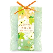 限定 キセツノオチャ 水出し茶 洋梨×ジャスミン [ティーバッグ]