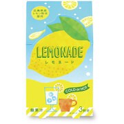 限定 レモネード 3杯分 [レモネード]