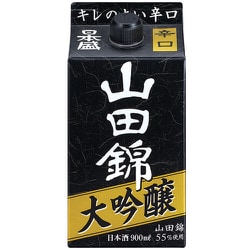 山田錦 大吟醸 13度 900ml [日本酒]