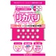 穴あきテーピングシート リカバリ M PINK 5枚入