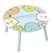 すみっコぐらし まるい木製テーブル 56cm [キャラクターグッズ]