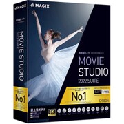 Movie Studio 2022 Suite [Windowsソフト]