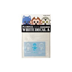 YWD-001 プラモザル ホワイトデカール A [プラモデル用品]