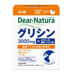 ディアナチュラ グリシン 30日 30袋