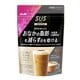 SUS 乳酸菌CP1563 シェイクカフェラテ 250g