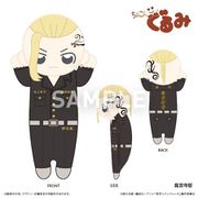 東京リベンジャーズ ちょこんぐるみ ペンケース 龍宮寺堅 [キャラクターグッズ]