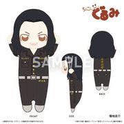東京リベンジャーズ ちょこんぐるみ ペンケース 場地圭介 [キャラクターグッズ]