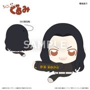 東京リベンジャーズ ちょこんぐるみ ギュっとホルダー 場地圭介 [キャラクターグッズ]