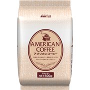 アメリカンコーヒー 500g [レギュラーコーヒー粉末]
