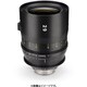 TOKINA  29mm T1.5 CINEMA LENS E ft [29mm T1.5 ソニーEマウント ft仕様]