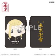 東京リベンジャーズ 推守 アクスタポーチ 龍宮寺堅 [キャラクターグッズ]