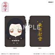 東京リベンジャーズ 推守 アクスタポーチ 場地圭介 [キャラクターグッズ]