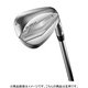 GLIDE（グライド）4.0 Wedge TS（シン・ソール） DG EX TOUR ISSUE（スチール）（S200） ロフト角60° バウンス角6°左用 2022年モデル [ゴルフ ウェッジ]
