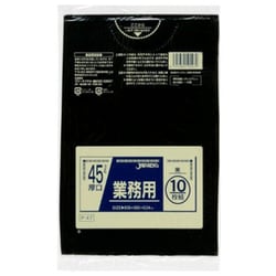 厚口 業務用 ポリ袋 ごみ袋 45L 約縦80cm×横65cm×厚み0.04mm 10枚 黒 P-47