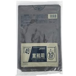 業務用 ポリ袋 ごみ袋 45L 約縦80cm×横65cm×厚み0.03mm 10枚 ブラウン CCB45