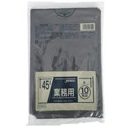 スタンダードポリ袋 ブラウン 45L 10枚 CCB45