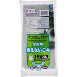 神戸市 家庭系ごみ指定袋 家庭用 燃えないごみ 不燃 ごみ袋 手付き 15L 約縦55cm×横26cm＋マチ14cm×厚み0.025mm 20枚 透明 KBH11