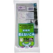 神戸市指定袋 燃えないごみ用 透明 15L 20枚 KBH11