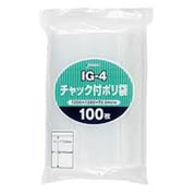 チャック付きポリ袋 透明 100枚 IG-4
