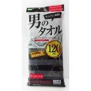 男のタオル ナイロンタオル スーパーハード ブラック 60463