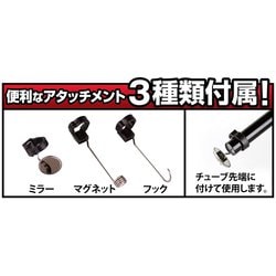 ヨドバシ.com - ケンコー Kenko Kenko SNAKE-17SP [LEDライト ヨドバシ.com - ケンコー Kenko Kenko SNAKE-17SP [LEDライト