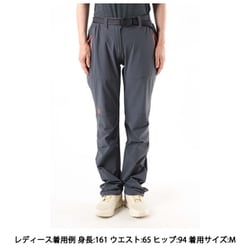 ヨドバシ.com - テルヌア TERNUA PANTALON FRIZA PT W 1273736 5775