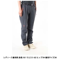 テルヌア TERNUA PANTALON FRIZA PT W  - ヨドバシ.com