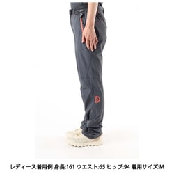 ヨドバシ.com - テルヌア TERNUA PANTALON FRIZA PT W 1273736 5775 WHALES GREY Mサイズ [アウトドア  ロングパンツ レディース] 通販【全品無料配達】