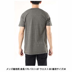 ヨドバシ.com - テルヌア TERNUA CAMISETA EFNAR T-SHIRT M 1207569 2463 DEEP FOREST  XLサイズ [アウトドア カットソー メンズ] 通販【全品無料配達】