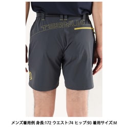 ヨドバシ.com - テルヌア TERNUA SHORT FRIZ SHT M 1241138 5775