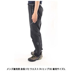 ヨドバシ.com - テルヌア TERNUA PANTALON TORLOK PT M 1273743 9937 