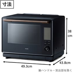 ヨドバシ.com - アイリスオーヤマ IRIS OHYAMA コンベクション