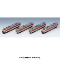 ヨドバシ.com - トミックス TOMIX 98502 Nゲージ完成品 国鉄 キハ183 0
