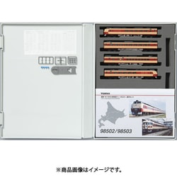 ヨドバシ.com - トミックス TOMIX 98502 Nゲージ完成品 国鉄 キハ183 0