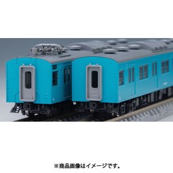 ヨドバシ.com - トミックス TOMIX 97951 Nゲージ完成品 特別企画