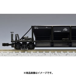 TOMIX 特別企画品　ホキ800形貨車　JR東日本史陽 TOMIX 特別企画品 ホキ800形貨車 JR東日本史陽 特別企画品】 JR ホキ