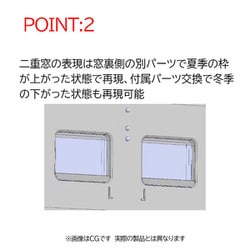 ヨドバシ.com - トミックス TOMIX HO9082 HOゲージ完成品 JR キハ40