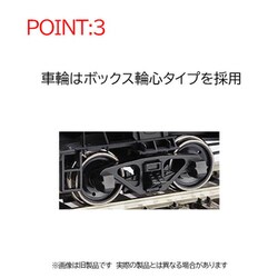 HO-740 トミックス 国鉄 鉄道模型 HOゲージ タキ9900形キット2両入 HO-740 トミックス 国鉄 鉄道模型 HOゲージ タキ9900形キット2両