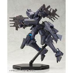 ヨドバシ.com - コトブキヤ KOTOBUKIYA KP263R マブラヴ
