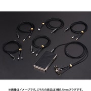イヤフォンリケーブル YATONO-Rh2+ 3極3.5mmプラグ IER