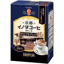 ヨドバシ.com - キーコーヒー KEY COFFEE ドリップオン 京都イノダコーヒ オリジナルブレンド 匠 5杯分 通販【全品無料配達】